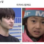 [더보이즈] 썰린 글 다시 <b>올림</b>