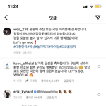 육상 <b>우상혁</b> 선수 ㄹㅇ