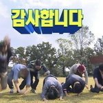 [NCT즌] <b>이모</b>님.... 정말....