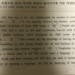 영어 하나만 알려줄사람..