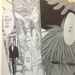 [19] 나는야 늑대라네~❤