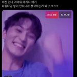 [NCT즌] 아니 ㅋㅋㅋㅋㅋㅋㅋㅋㅋㅋㅋ애<b>옹아</b>..