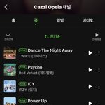 레드벨벳 <b>이번곡</b> 작곡가가 만든 <b>곡</b>들
