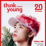 [더보이즈] 와 진짜 금손