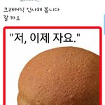 [더보이즈] 아개웃곀ㅋㅋㅋㅋ