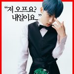 나 알바한테 추근<b>덕대</b>는 진상됨 걍