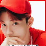 [더보이즈] 넘넘넘 좋은데❤❤혹시 <b>글씨</b> 조금만 없애줄수있어??!❤❤❤