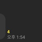 자퇴<b>마려</b>궁디
