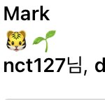 [NCT즌] 이렇게 보니까 <b>인스타</b> <b>소개</b>