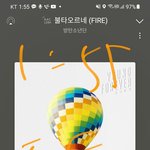 [방탄소년단] 김남준 <b>타자</b> 개빨리진짜ㅋㅋㅋㅋㅋㅋ