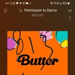 [방탄소년단] 빠다 하뚜백 1위다@!!!!!!!!