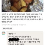 [댓글부탁해] 누구 잘못인지 알고싶다..