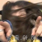 [더보이즈] 오키 <b>창민</b>이는 내가 데려감