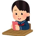 야