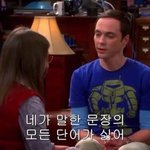 [댓글부탁해] 우리 아빠 너무 이상해서 집 나가고싶어