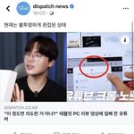 [댓글부탁해] 페북은 원래 이럼?