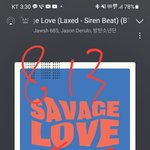 [방탄소년단] 삐스<b>트라</b>다무스 예언 하나한다