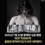 [이것좀봐줘] <b>드럼</b>좌 빅터한은 어떻게 될까??