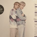 [NCT즌] 마크랑 해찬이 뜬금없이 발리는점