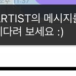 [NCT즌] 난 기다릴 수가 없어