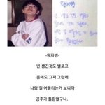 [19] 나 옛날에 인터넷에서 말 ㅈㄴ <b>험악</b>하게 하고