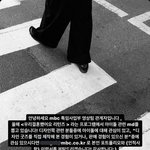 [드루와] 우결 다시 한다는 거 나만 방금 알앗냐?