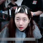 난 숮이의 그 <b>평범</b>한 멍뭉미가 넘 좋음