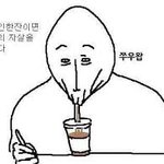 [드루와] 정시 생각하는 고12 중에 수학 약한 판녀 잇냐