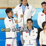 집에서는 체조 얘기 안 한다는 여홍철