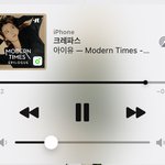아이유 이 <b>노래</b> <b>개</b>좋다