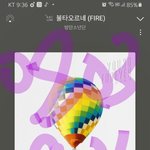 [방탄소년단] <b>남주</b>니 치트키 쓰네...