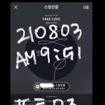 [방탄소년단] ⚠️기사 추천 누르러 가자! (하이퍼)