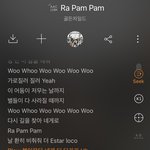 [<b>골든</b>차일드] 이건 된다 타팬 스밍왔어요!