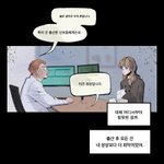 엄마를 싫어하는 아이