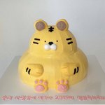 [NCT즌] 저 핑크색 <b>발바닥</b>이