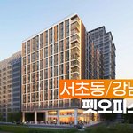 <b>반려동물</b> 키우는 우리들에겐 최고의 소식이 아닐까~ 드디어 대기업에서도...