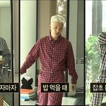 [<b>YG</b>] 파자마 콜렉터