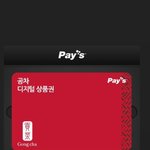 깊티 잘 아는 사람 들어와주라…