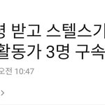 이게 21세기에서도 벌어지는 일이구나
