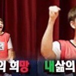 [NCT즌] <b>무당</b>벌레사진 ㄹㅇ 초딩이 현장학습 나가서 찍은것 같음