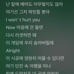 [TXT] 이거이거 괴물살려 가<b>산데</b>