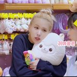 <b>로제</b> 개귀엽다