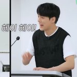 [몬스타엑스] 레츠고 해피?이게 뭐야