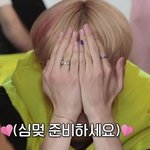 [에이티즈] 아 짤로만들어서 보여주고시픈데