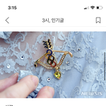 다음카페 인기글 보는애들있냐