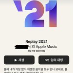 [NCT즌] 나 <b>메아리</b> 집착광공임