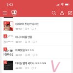 [더보이즈] 아니 이거 뻘하게 웃김