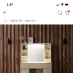 골라주면 3대가 만수무강