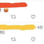내 <b>탐라</b> 웃김