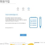 [더보이즈] 국민 <b>패널</b> 다들 고